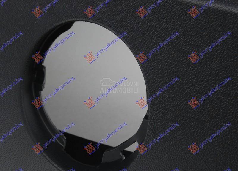 SPOJLER ZADNJEG BRANIKA (SA/BE