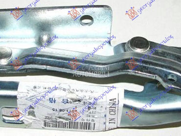 MAKAZE HAUBE za Volkswagen Golf 5 od 2004. do 2008. god.