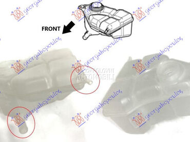 POSUDA ZA ANTIFRIZ (2 IZLAZNE za Ford Fiesta od 2002. do 2008. god.