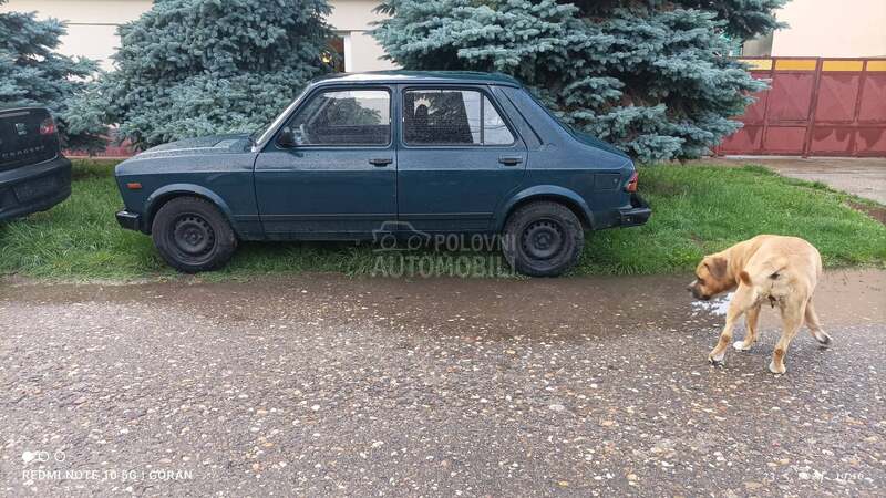 Zastava Skala 55 