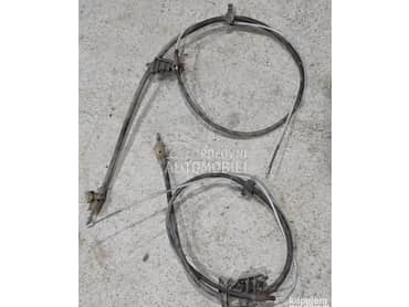 Sajla Ručne za Peugeot 508 od 2011. do 2014. god.