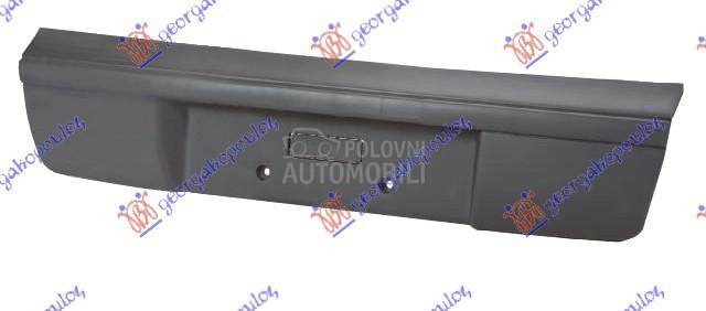 ZADNJI BRANIK GORNJI KARAVAN (