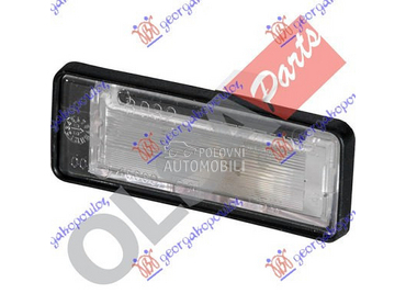 SVETLO TABLICE (O) za Fiat Tipo od 1988. do 1993. god.