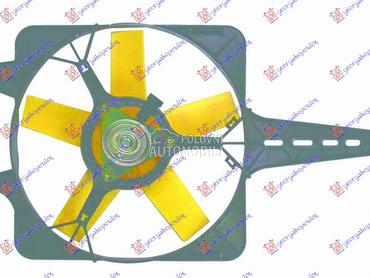 VENTILATOR KOMPLET (1.1/1.4) ( za Fiat Tempra od 1990. do 1995. god.