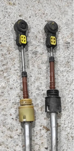 Sajle Menjača 1.6 THP