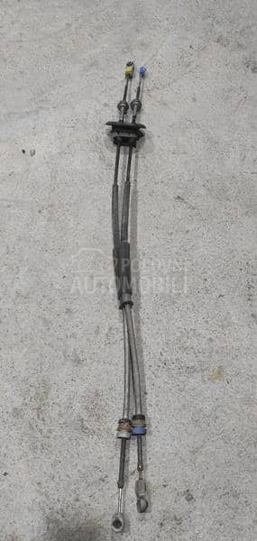 Sajle Menjača 1.6 HDI 80 KW