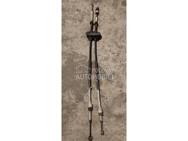 Sajle Menjača za Citroen C4