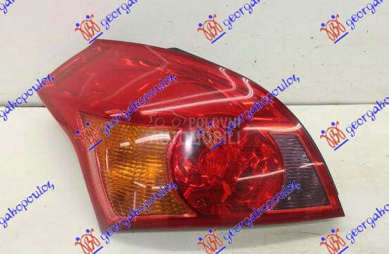 STOP LAMPA (O)