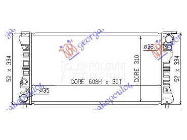 HLADNJAK MOTORA 1.2/1.5 (60x32 za Seat Ibiza od 1990. do 1992. god.