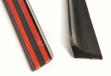 Lip spojler za gepek E38