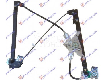 PODIZAC PREDNJEG PROZORA ELEKT za Seat Cordoba od 1997. do 1998. god.