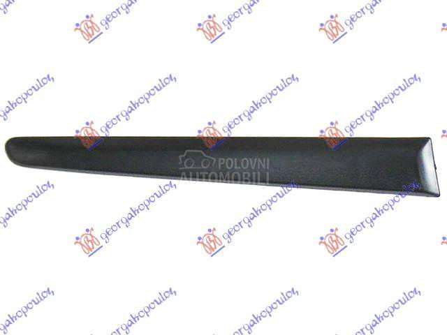 LAJSNA ZADNJEG BLATOBRANA 3 VR