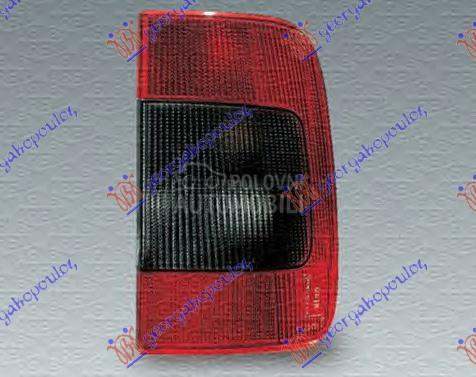 STOP LAMPA SPOLJASNJA KOMPLET