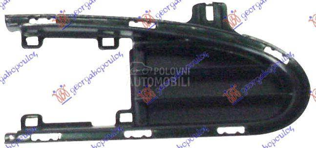 RESETKA PREDNJEG BRANIKA -00