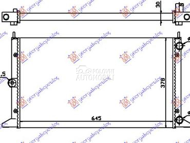 HLADNJAK MOTORA 2.0i 8V 1.9TD za Ford Galaxy od 1995. do 2006. god.