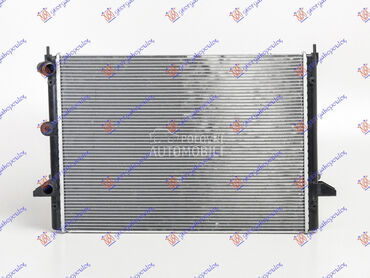 HLADNJAK MOTORA 2.8 i/24V (63. za Ford Galaxy od 1995. do 2006. god.