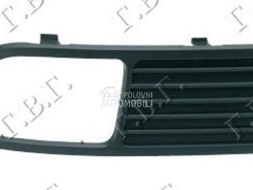 RESETKA PREDNJEG BRANIKA (BEZ za Seat Cordoba od 1997. do 1998. god.