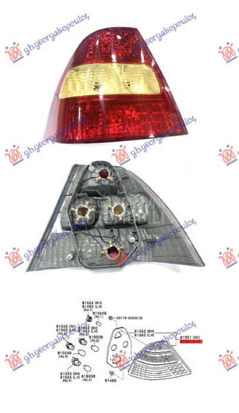 STOP LAMPA -2004 (KOITO TIP) (