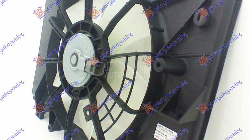 VENTILATOR HLADNJAKA KOMPLET