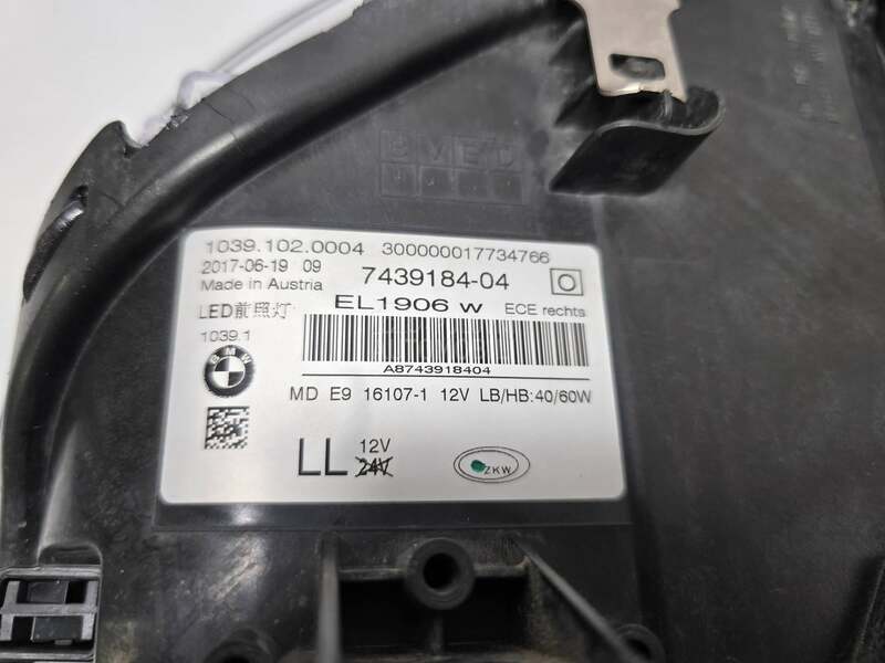Far G30 G31
