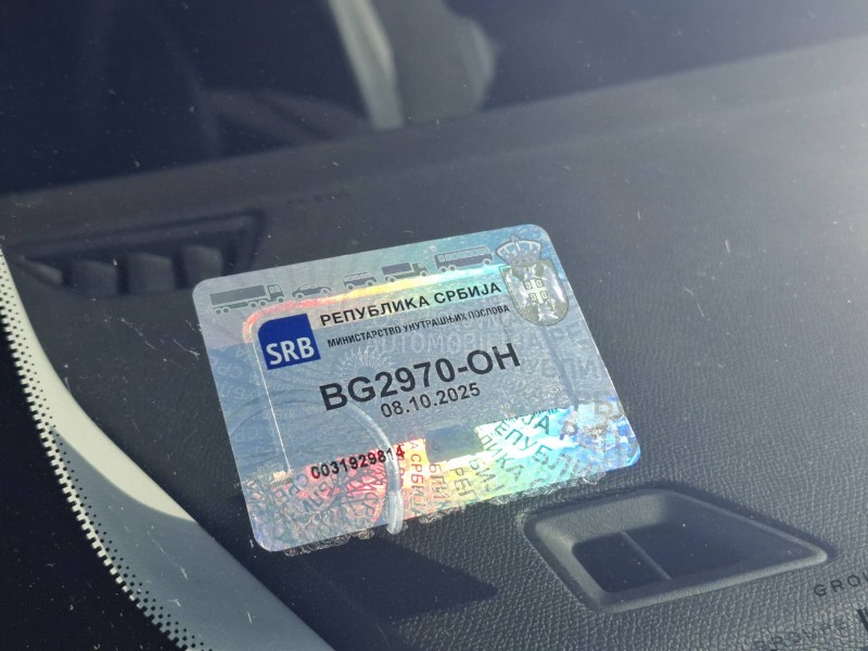 Peugeot 308 Allure Pack 130