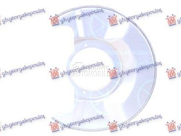 ZASTITA PREDNJEG KOCIONOG DISK za Honda Jazz od 2001. do 2008. god.