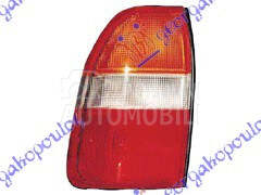 STOP LAMPA KOMPLET (ZUTI MIGAV