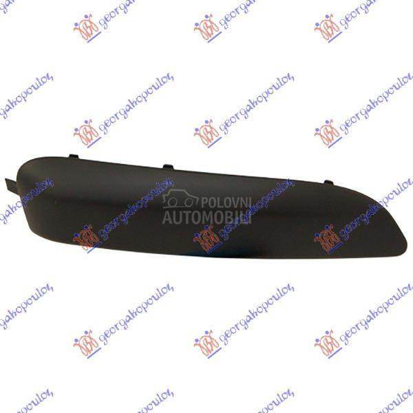 LAJSNA PREDNJEG BRANIKA PM -11