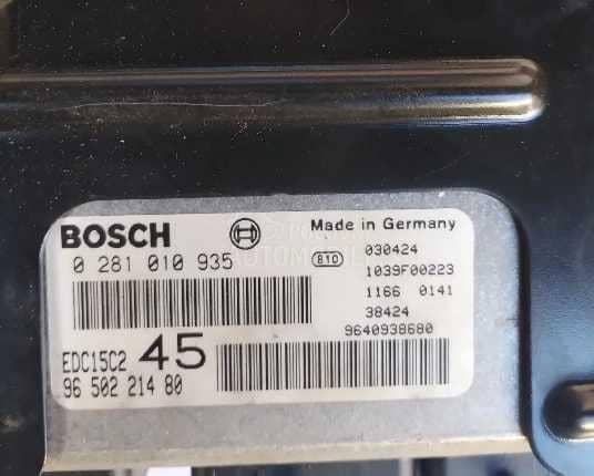 ECU računar 2.0 HDI 66KW