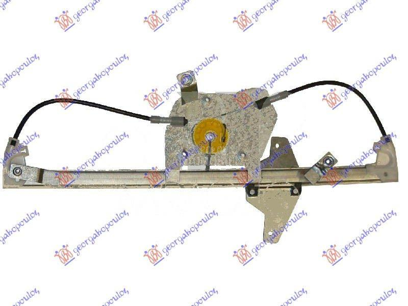 PODIZAC PREDNJEG PROZORA ELEKT