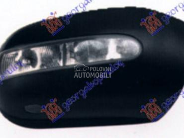 POKLOPAC RETROVIZORA (MIGAVAC) za Mercedes Benz S Klasa od 1998. do 2005. god.