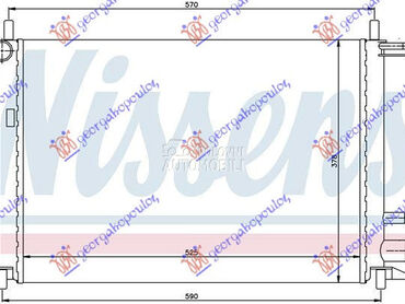 HLADNJAK MOTORA 1.2/1.3/1.4/1. za Ford Fiesta od 1999. do 2002. god.
