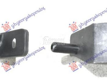 NOSAC HLADNJAKA GORNJI PLASTIC za Land Rover Freelander od 2007. do 2014. god.