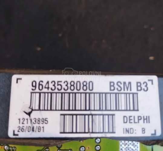 BSM računar B5 Delphi