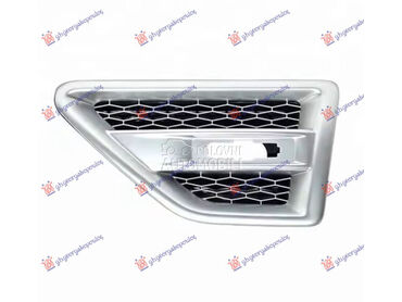 LAJSNA PREDNJEG BLATOBRANA SRE za Land Rover Freelander od 2007. do 2014. god.