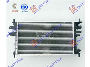 HLADNJAK MOTORA 1.1/1.3CC (50x za Ford Escort od 1990. do 1992. god.