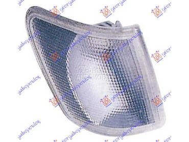 MIGAVAC BELI za Ford Fiesta od 1990. do 1995. god.