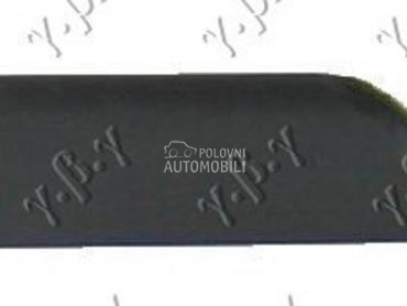 LAJSNA PREDNJEG BLATOBRANA za Ford Mondeo od 1993. do 1996. god.