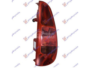 STOP LAMPA (MARELLI) za Peugeot 807 od 2002. do 2014. god.