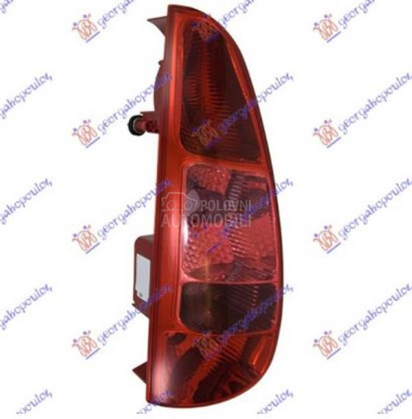 STOP LAMPA (MARELLI)