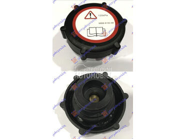 POKLOPAC POSUDE ZA ANTIFRIZ 99 za Ford Mondeo od 1996. do 2000. god.