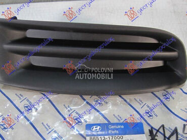 POKLOPAC MAGLENKE (O) za Hyundai Matrix od 2001. do 2008. god.