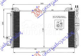 HLADNJAK KLIME 1.5 CRDi (610x3