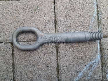 Kuka za vuču za Volkswagen Golf 6, Golf 7, Golf 7 Alltrack