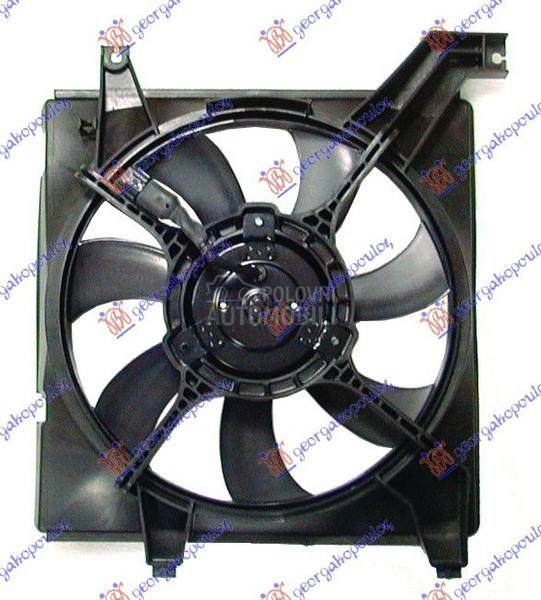 VENTILATOR HLADNJAKA KOMPLET (