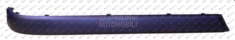 LAJSNA ZADNJEG BRANIKA