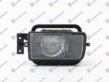 MAGLENKA za BMW Serija 5 od 1988. do 1995. god.