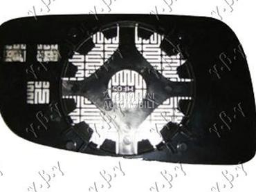 STAKLO RETROVIZORA SA GREJACEM za Seat Arosa od 1997. do 2000. god.