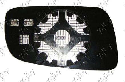 STAKLO RETROVIZORA SA GREJACEM