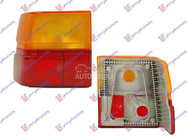 STOP LAMPA SPOLJASNJA za Audi 100 od 1982. do 1990. god.